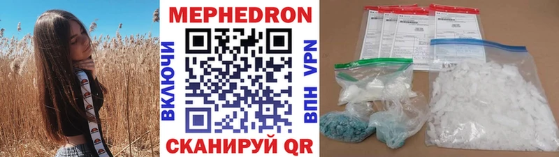 Купить наркотики сайты Дальнегорск Канабис COCAIN A-PVP Меф ГАШИШ