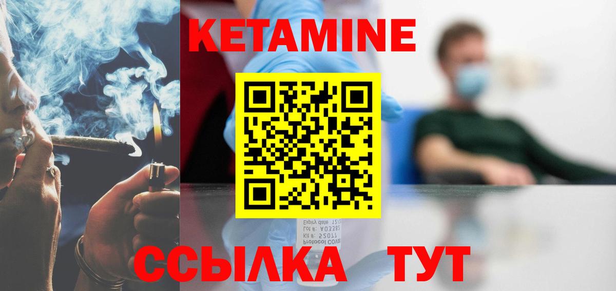 Меф МЯУ МЯУ кристаллы  АМФ кристаллы  Дальнегорск  Вход с VPN  МЕТ  МАРИХУАНА  ГАШ  LSD-25  Где продают наркотики?  КОКАИН 