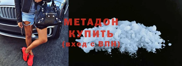 2c-b Беломорск