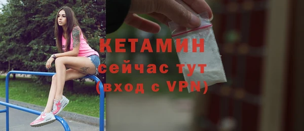 2c-b Беломорск