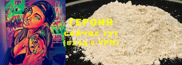 2c-b Беломорск