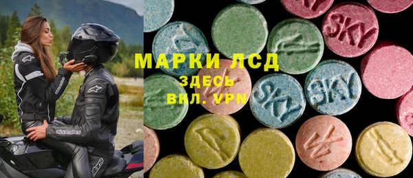 2c-b Беломорск