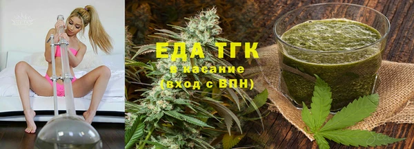 2c-b Беломорск