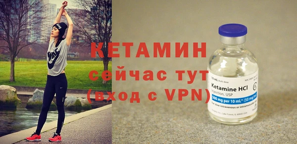 jwh Слюдянка