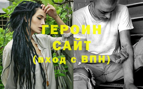 2c-b Беломорск