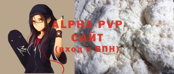 2c-b Беломорск