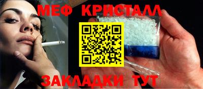 дмт Партизанск