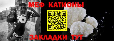 дмт Партизанск
