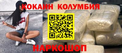 дмт Партизанск