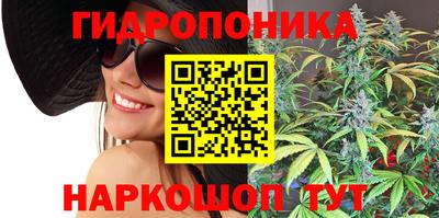 MESCALINE Пенза
