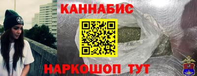 дмт Партизанск