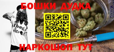 трава Первоуральск