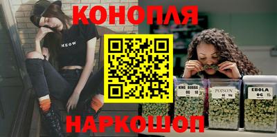 трава Первоуральск