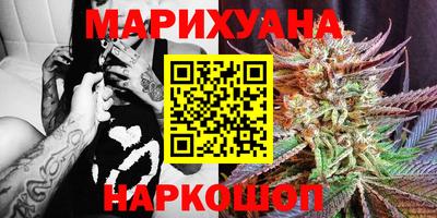 MESCALINE Пенза