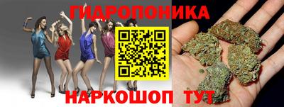 MESCALINE Пенза