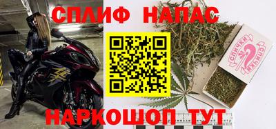 трава Первоуральск