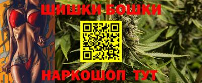 MESCALINE Пенза