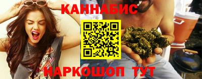 MESCALINE Пенза