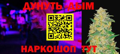 дмт Партизанск