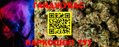 дмт Партизанск