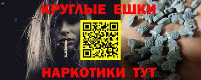 трава Первоуральск