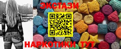 дмт Партизанск