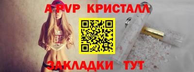 дмт Партизанск