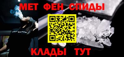 дмт Партизанск