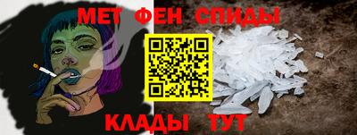 дмт Партизанск