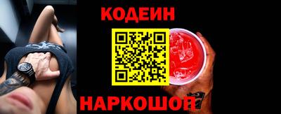 дмт Партизанск