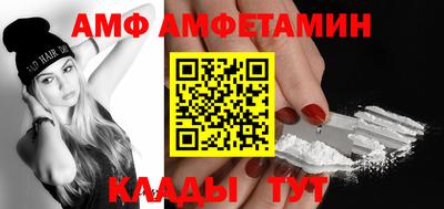 трава Первоуральск