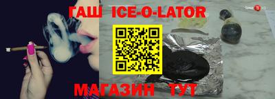трава Первоуральск