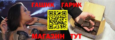 дмт Партизанск