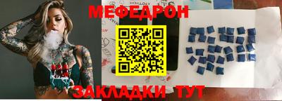 дмт Партизанск