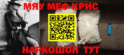 дмт Партизанск