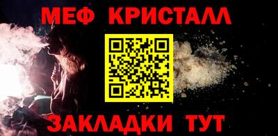 дмт Партизанск