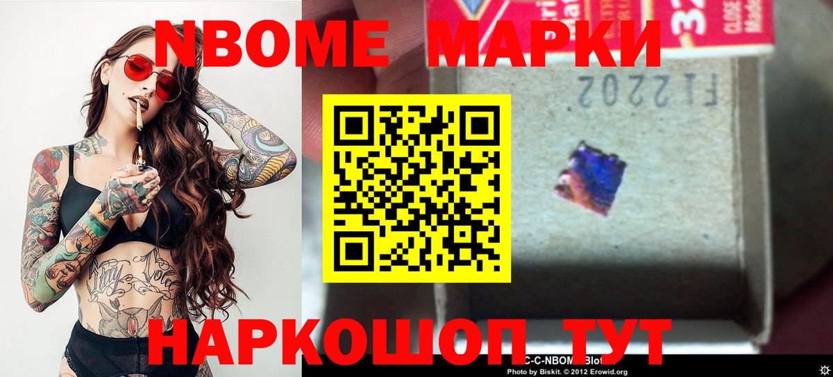 Лсд 25 экстази кислота  Вход с VPN  Дальнегорск  Лсд 25 экстази ecstasy 
