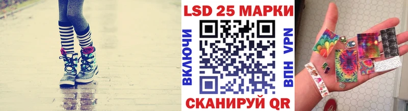 Марки NBOMe 1500мкг  как найти   Дальнегорск 